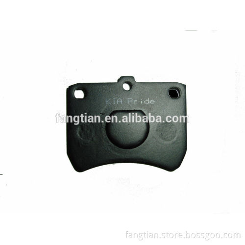 good quality brake pad for kia pride